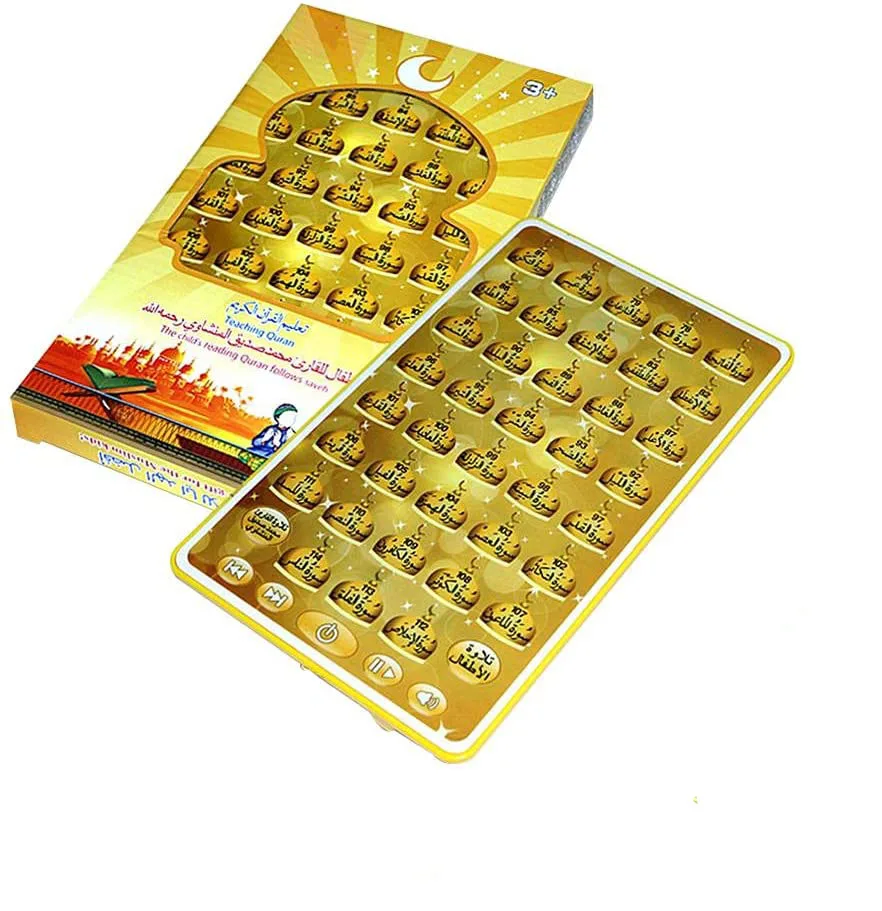 Kids Quran Toys - Arabic Quran Learning Machine - Muslim