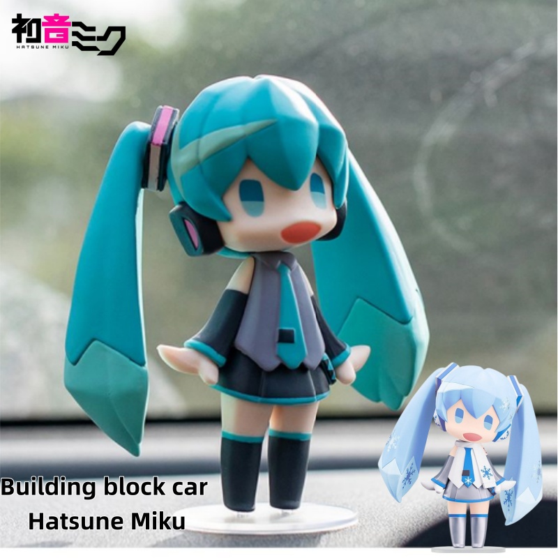Lego Building Blocks - Miku Anime Figure & Building Blocks