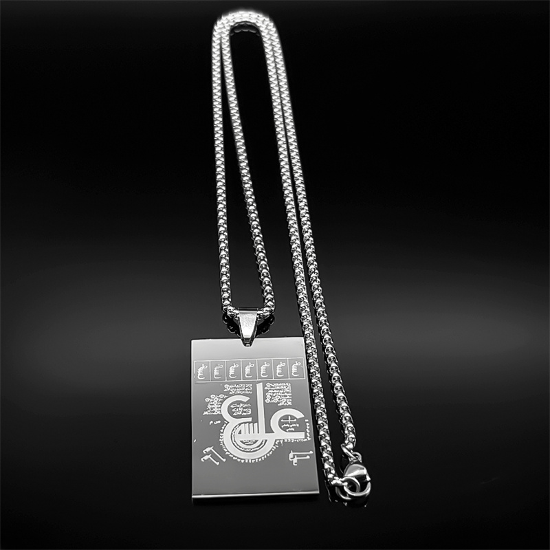 Quran Square Medal Pendant Nec - Kids Quran Toys review and price