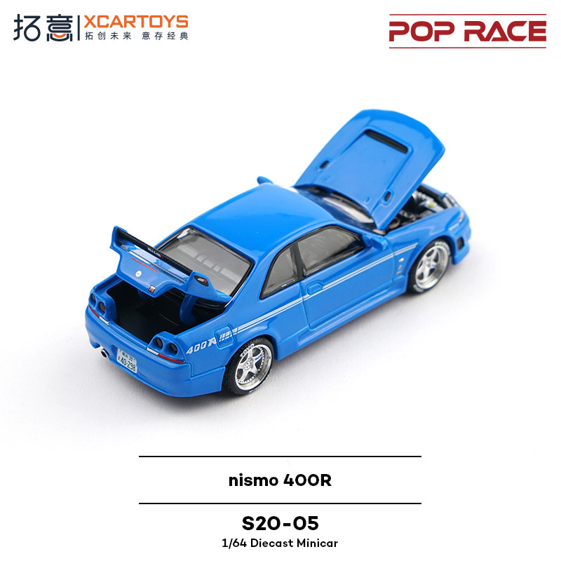 XCARTOYS POP RACE 1/64 Nismo 4 - Kids Toys Vehicle review and price