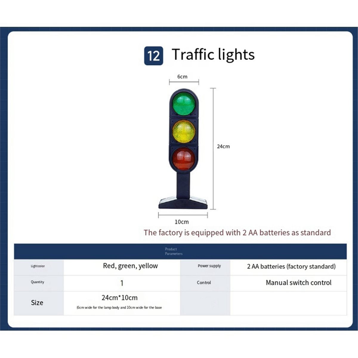 PHONE&GEAR Mini Traffic Light  - Kids Toys Manufacturers review and price