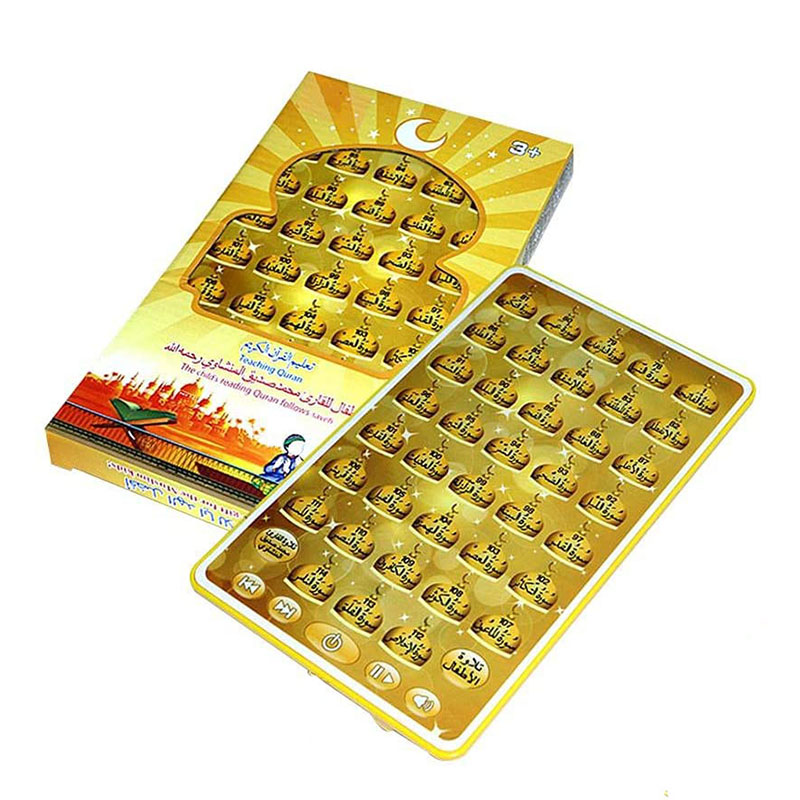 38 Surah Quran Learning Tablet - Kids Quran Toys review and price
