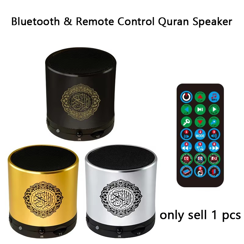 Islamic Arab Quran Mini Blueto - Kids Quran Toys review and price