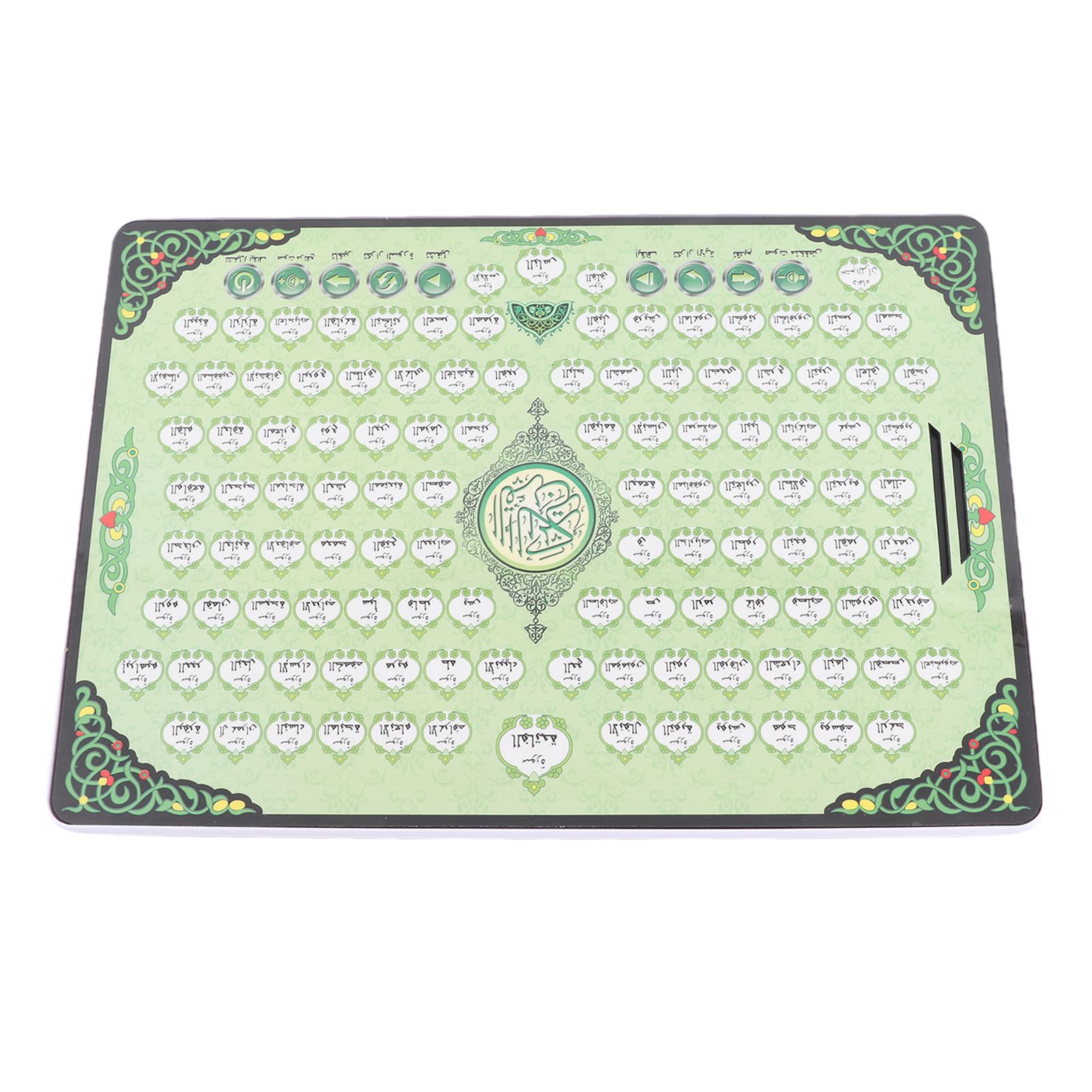 Muslim Learning Machine 114 Ch - Kids Quran Toys review and price