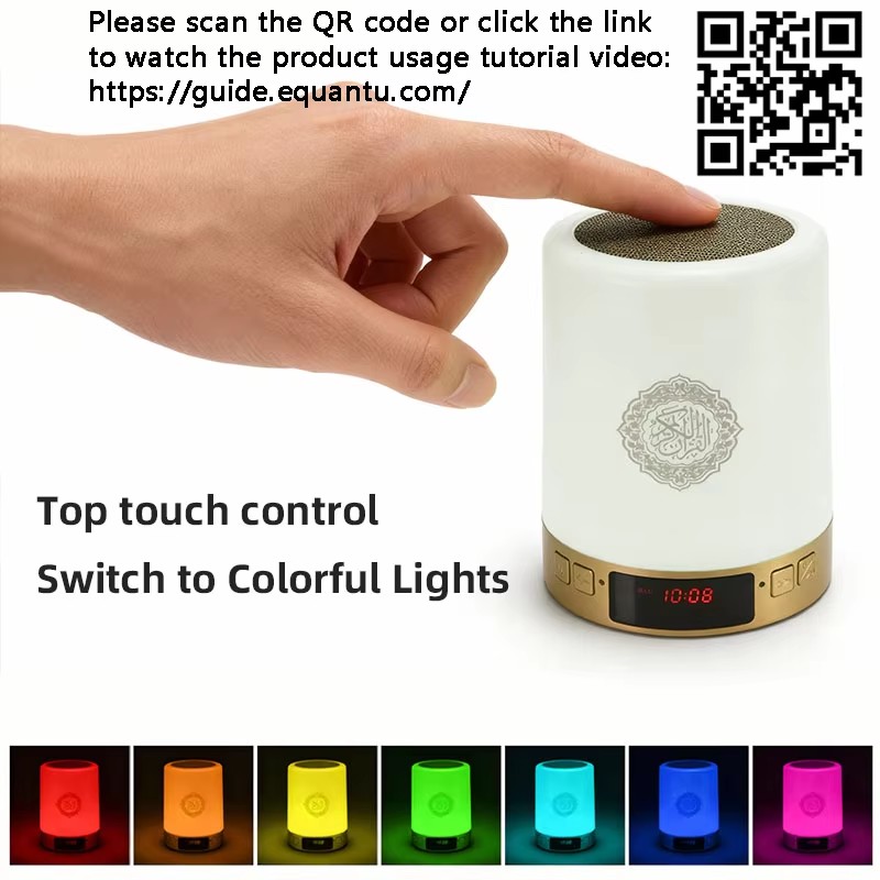 Night Light Muslim Arabic Kora - Kids Quran Toys review and price