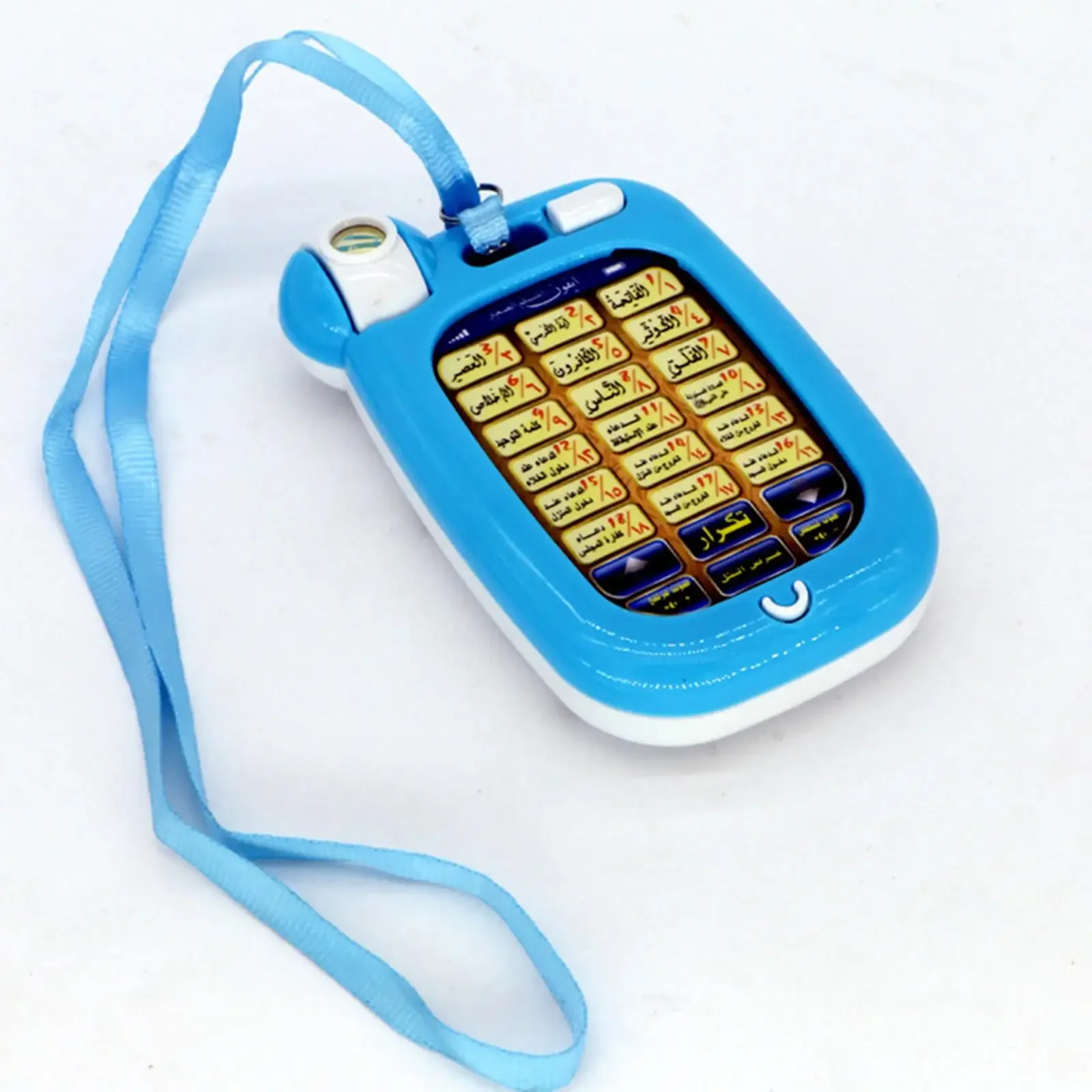 Arabic Learning Islamic Phone  - Kids Quran Toys review and price