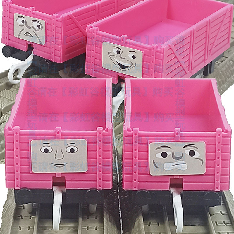 In Stock Track Train Pink Smil - Toy Train Track Set review and price