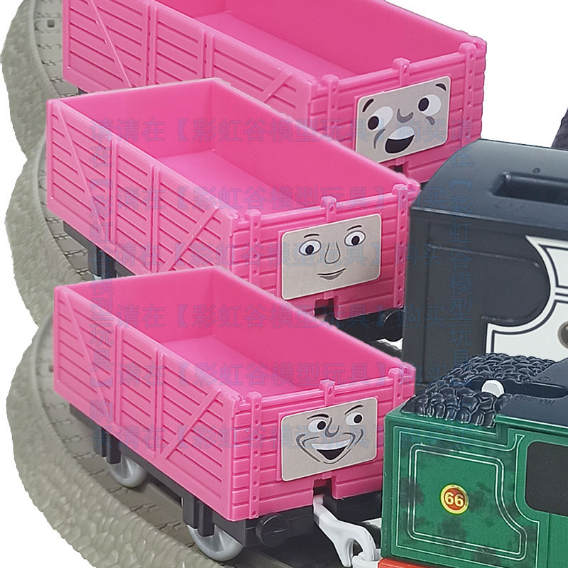In Stock Track Train Pink Smil - Toy Train Track Set review and price