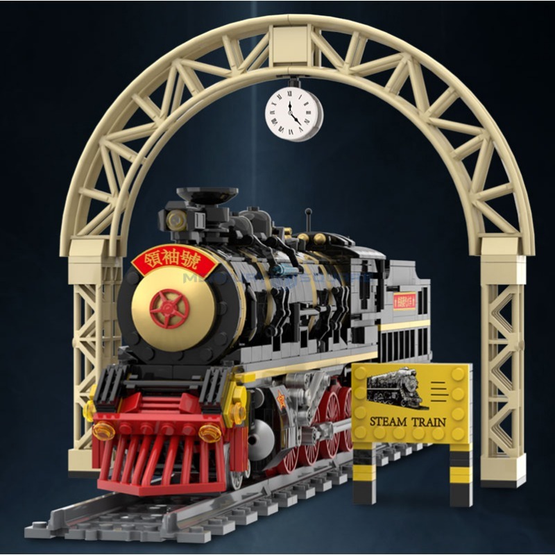 1021PCS Leader Number Simulati - Toy Train Track Set review and price