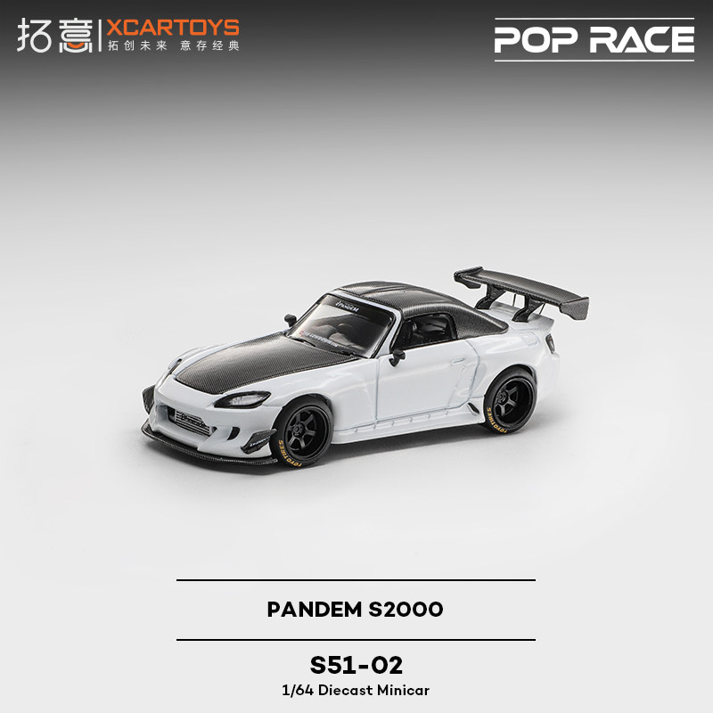 XCARTOYS 1/64 POP RACE POPRACE - Kids Toys Vehicle review and price