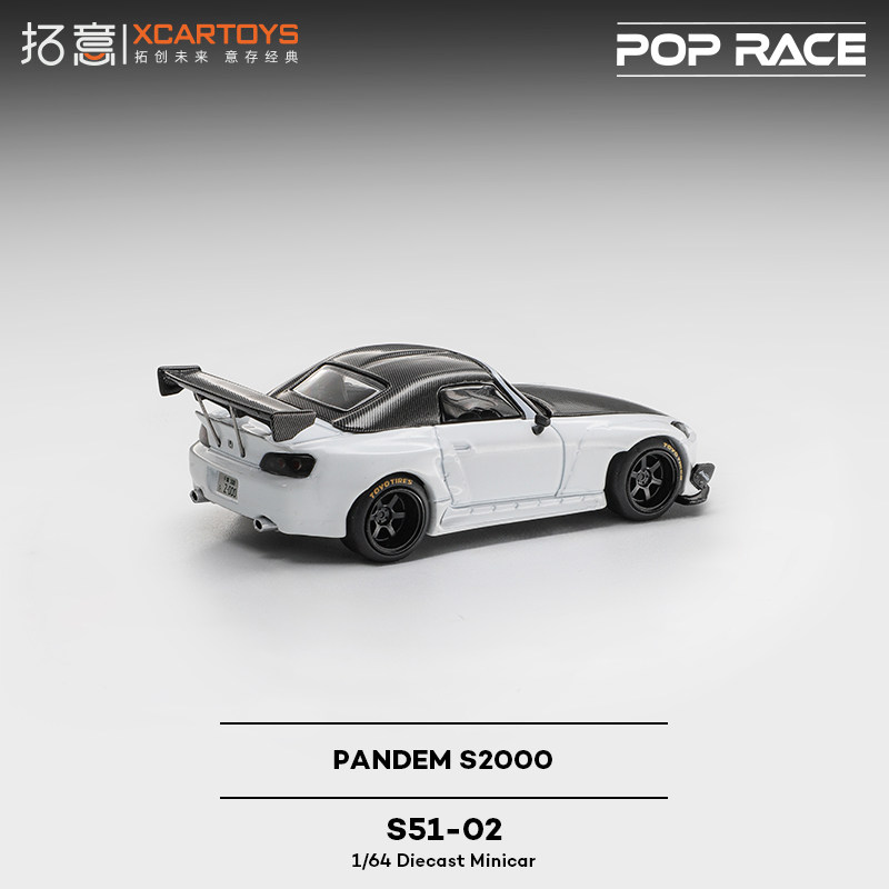 XCARTOYS 1/64 POP RACE POPRACE - Kids Toys Vehicle review and price