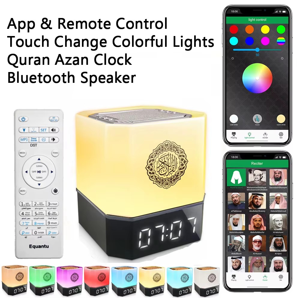 Muslim Azan Clock Quran Night  - Kids Quran Toys review and price