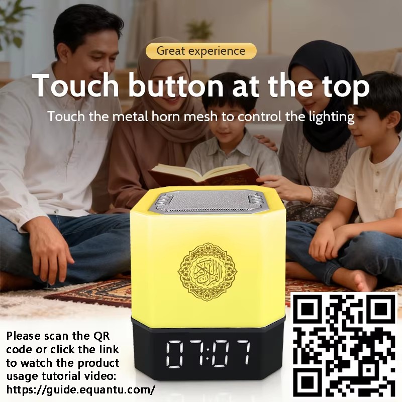 Muslim Azan Clock Quran Night  - Kids Quran Toys review and price