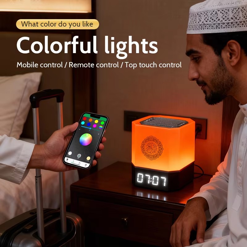 Muslim Azan Clock Quran Night  - Kids Quran Toys review and price