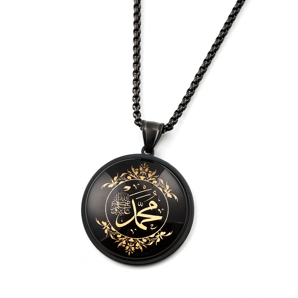 Stainless Steel Arabic Muslim  - Kids Quran Toys review and price
