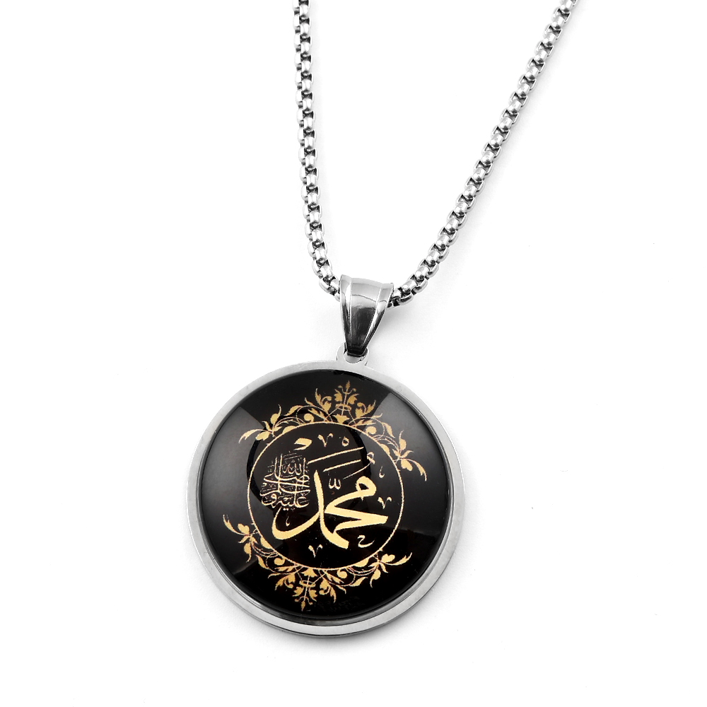 Stainless Steel Arabic Muslim  - Kids Quran Toys review and price